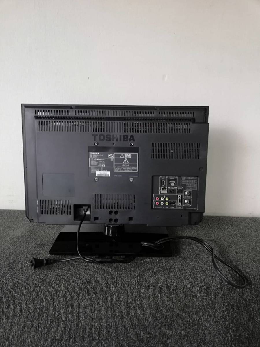 液晶カラーテレビ、DVDプレイヤーセット☆液晶カラーテレビ:東芝/22