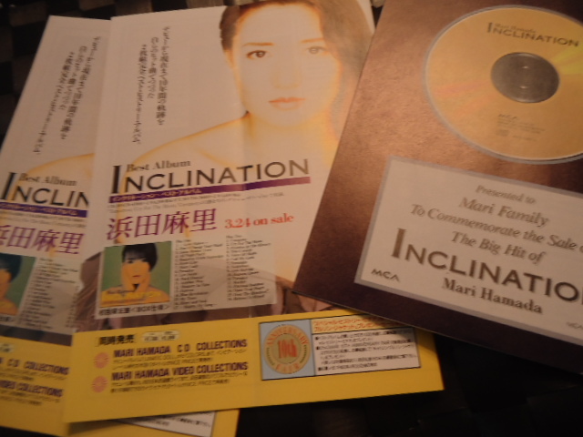 最新作，お買い得 浜田麻里 ファンクラブ 会報 1993.1994 vol.52.56