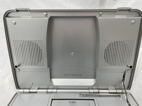 CEC ポータブルCDプレーヤー ラジオ付 AK801 【公式通販】 CEC ポータブルCDプレーヤー ラジオ付 AK801 【公式通販】
