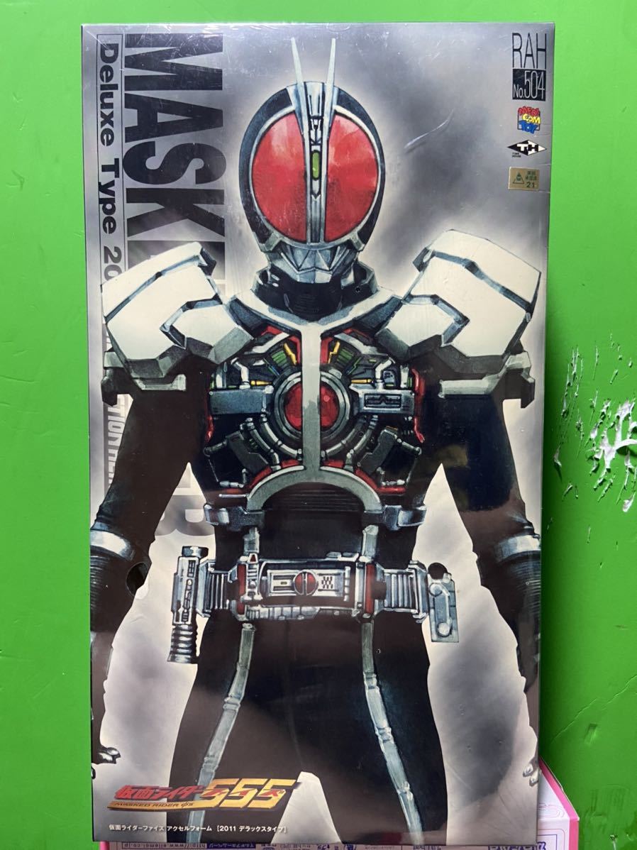 メディコムトイ RAH DX 仮面ライダーファイズ アクセルフォーム 2011