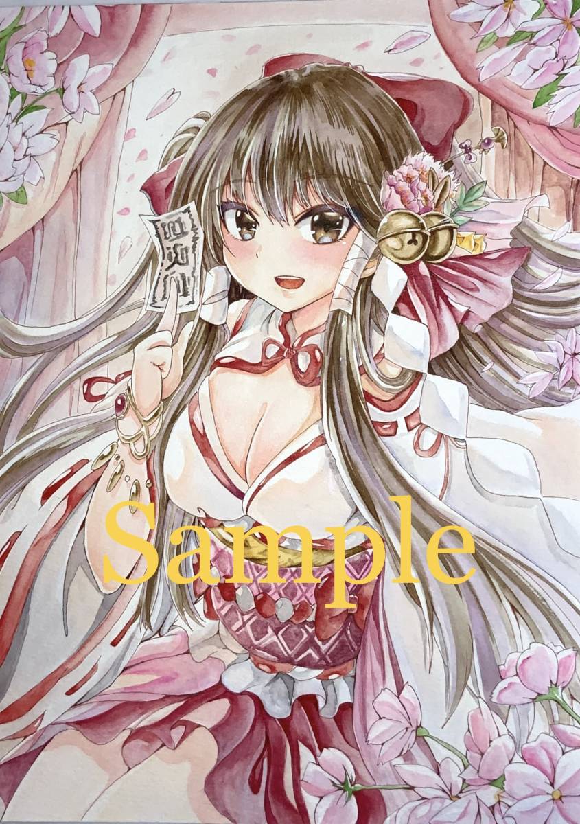 手描きイラスト 手書きイラスト オリジナル オリジナルキャラ