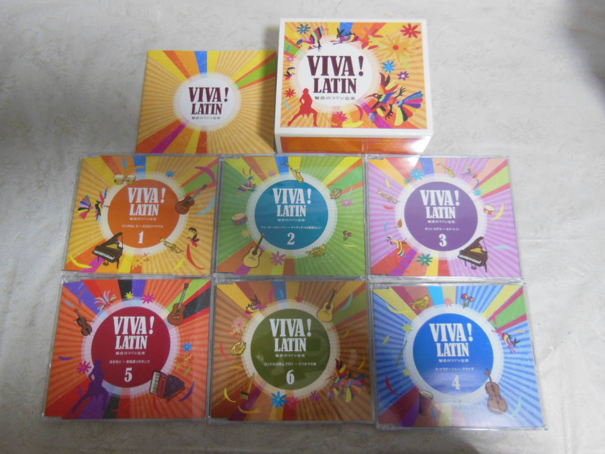 レ:CD BOX☆6枚セットVIVA！LATIN 魅惑のラテン音楽中古(ワールド