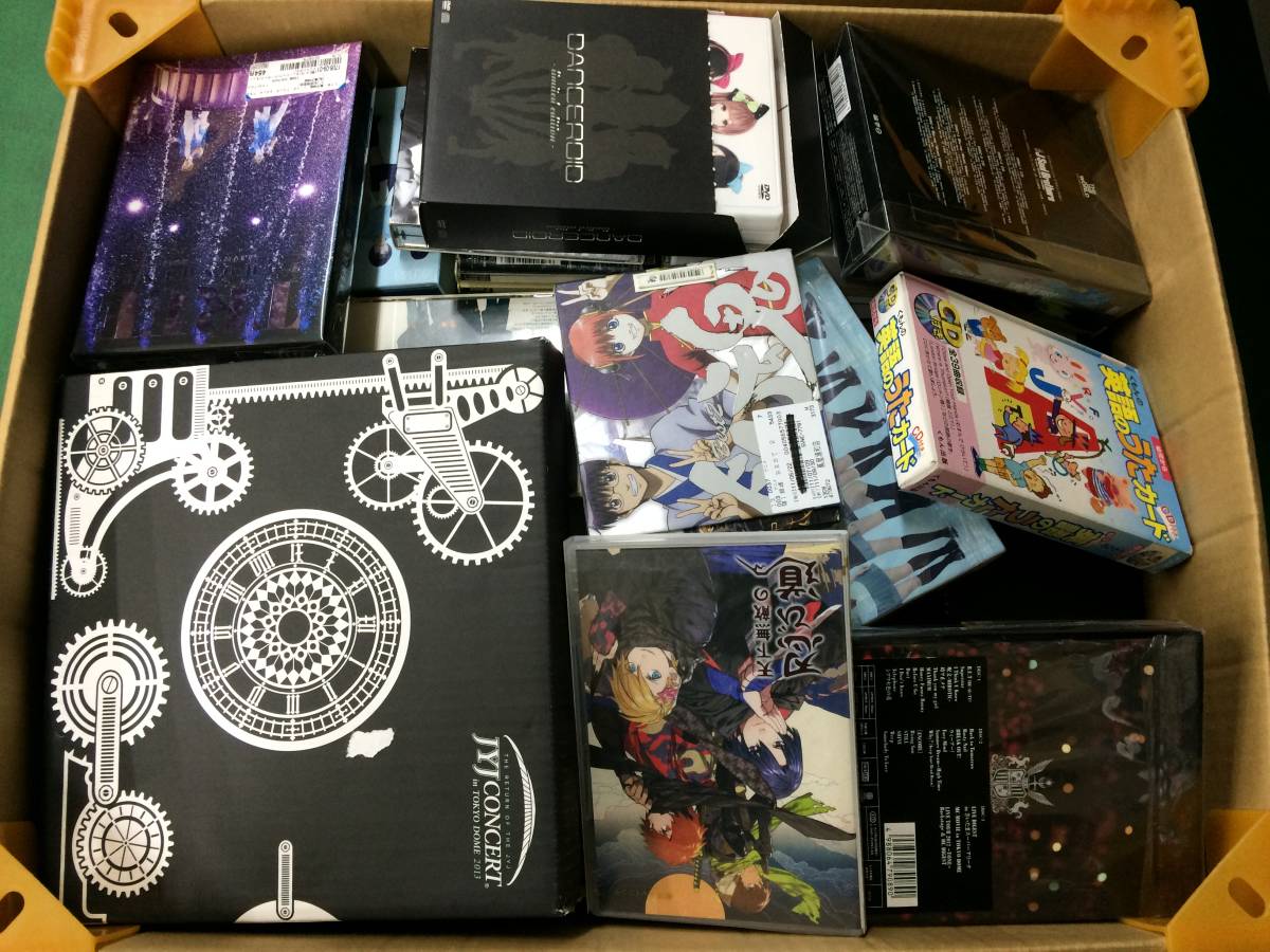大人気，HOT 大判CD＆DVD 詰め合わせセット 大量 初回限定盤 邦楽/洋楽/K-POP/J-POP/洋画/邦画 No.12-185/0/0(その他)｜売買されたオークション情報、yahooの商品情報をアーカイブ公開 - オークファン その他
