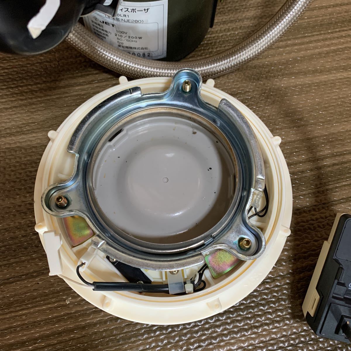 あ-3257）TOTO ディスポーザー 中古現状品 写真のみ | ディスポーザー修理・交換事例 TOTO 自宅のディスポーザーをＤＩＹで交換しました。 TOTO製品メンテナンス(故障・修理)｜ディスポーザーは日本エスコ 世界に広がるTOTOのアフターサービス――ウォシュレットから始まる45年間