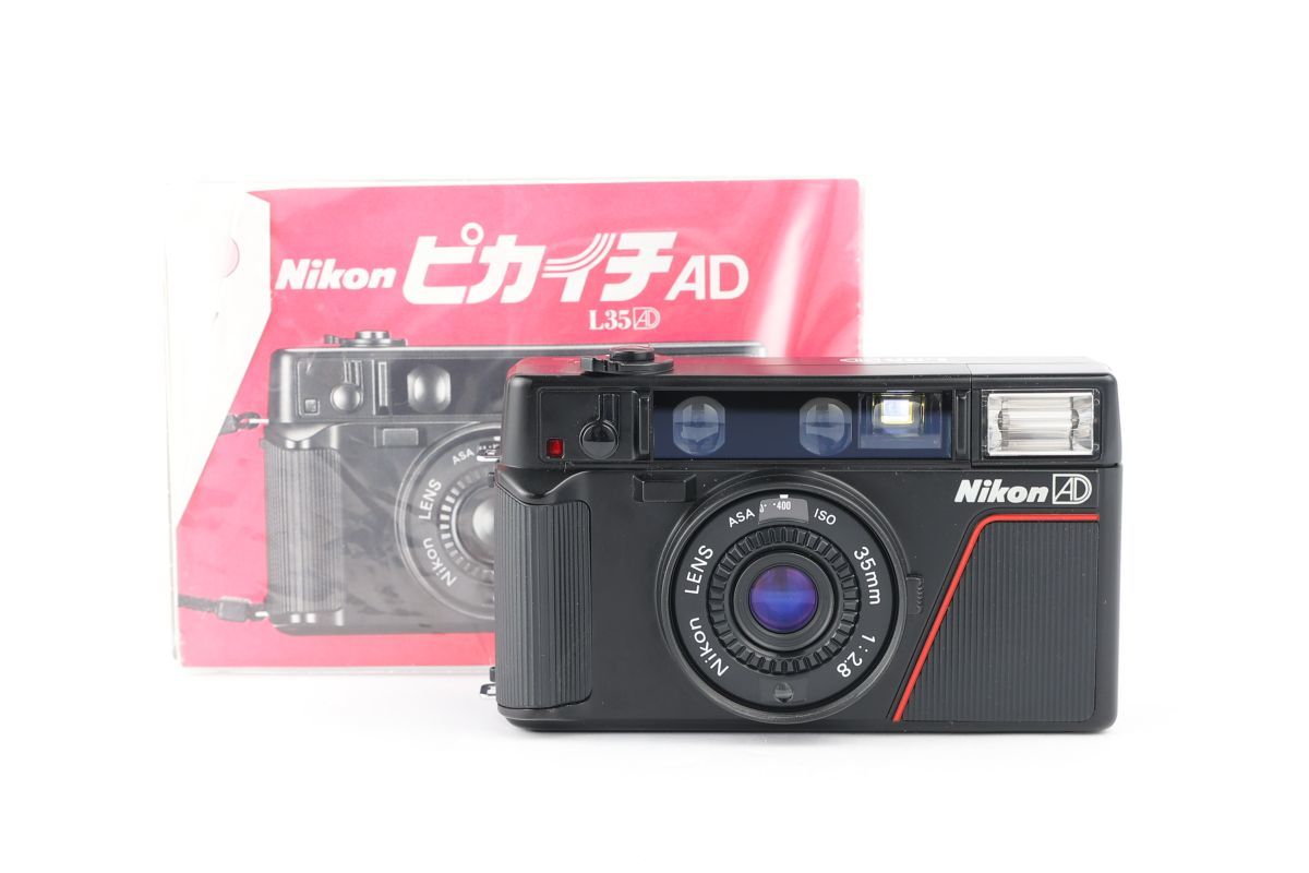 Nikon Camera L35AD - | L35 AD Blue Moon eBay : L35AD2 Review Plate