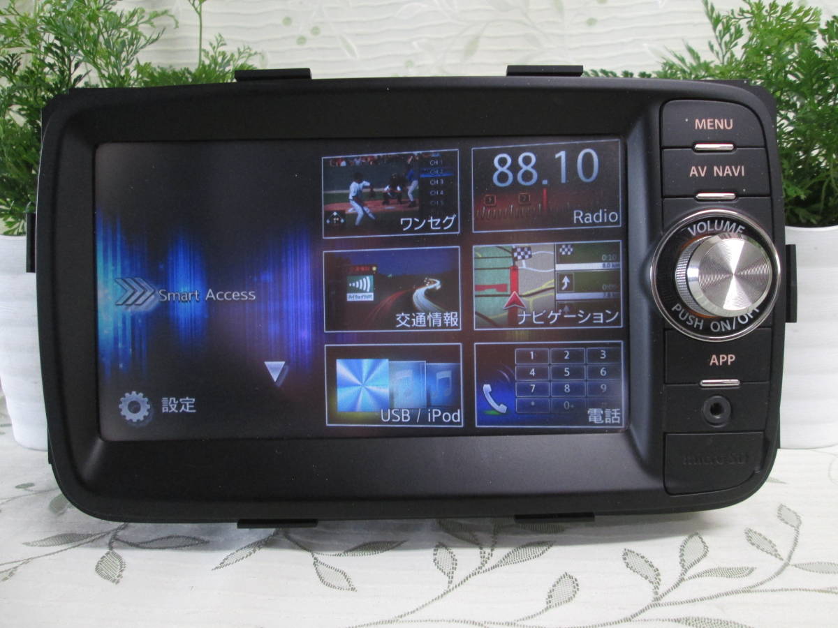 2021年♪スマホリンク＞＞スズキ純正(Clarion製）スペーシア メモリーナビ 整備済 QY-1009＜＜1セグ/Bluetooth♪QY-1000~1009互換♪　N3431