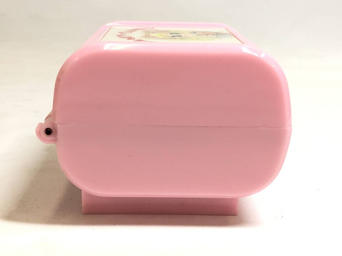 T220428-07K/ 1円～ ポピー キャンディキャンディ しあわせの