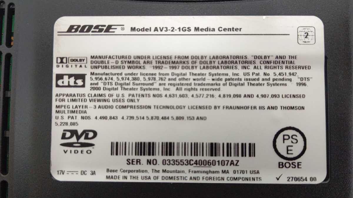BOSE ボーズ ホームシアターシステム AV 3-2-1GS PS3-2-1 スピーカー