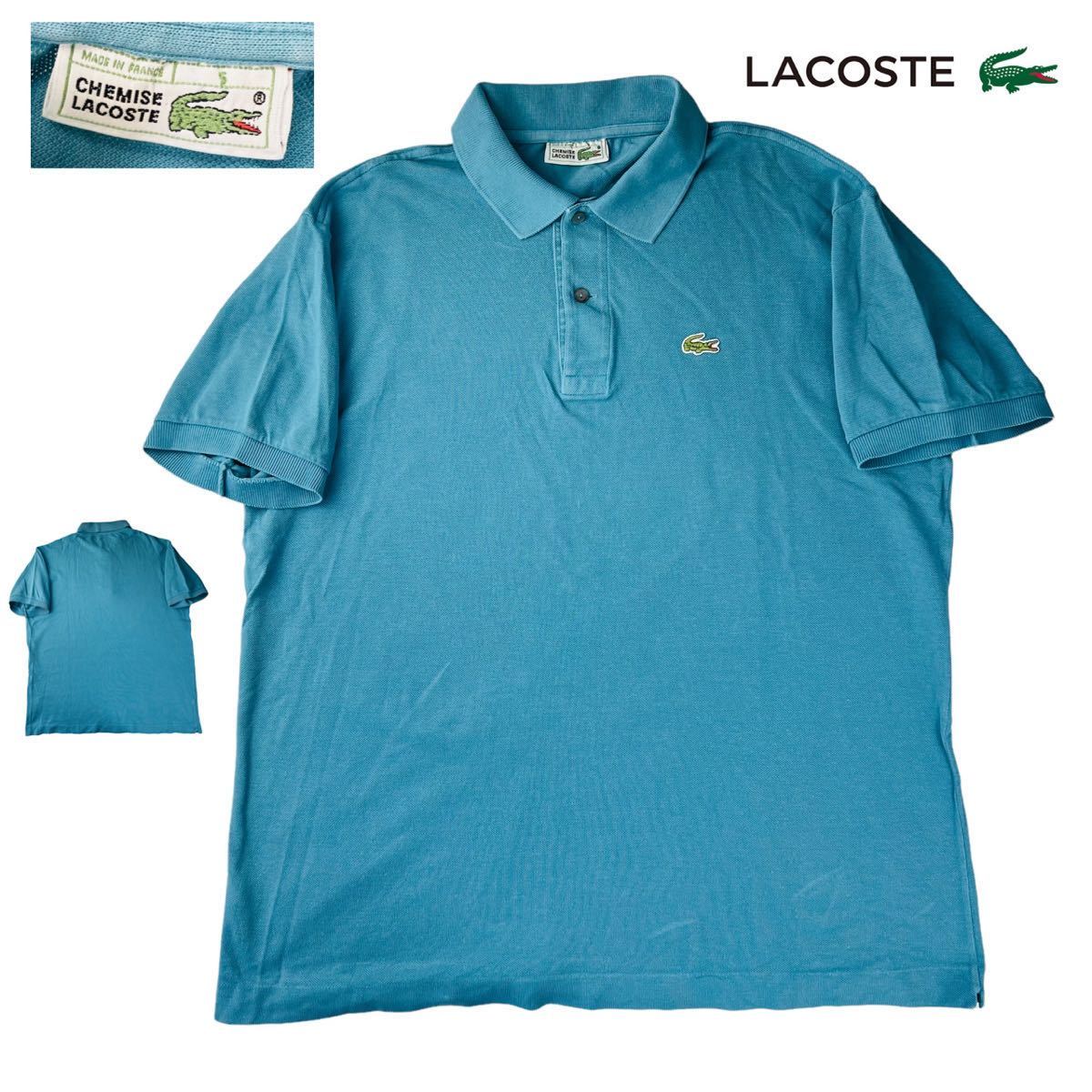 お買い得，新作 /B LACOSTE ラコステ 70s 80s ポロシャツ サイズ5/XL相当 ブルー レアカラー フランス製 vintage 古着 入手困難 状態良好 A2454(5)｜売買されたオークション情報、yahooの商品情報をアーカイブ公開 - オ 男性用