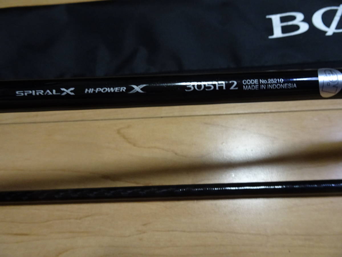 新品同様！ シマノ ボーダレス 305H2 並継キャスティング仕様(シマノ 