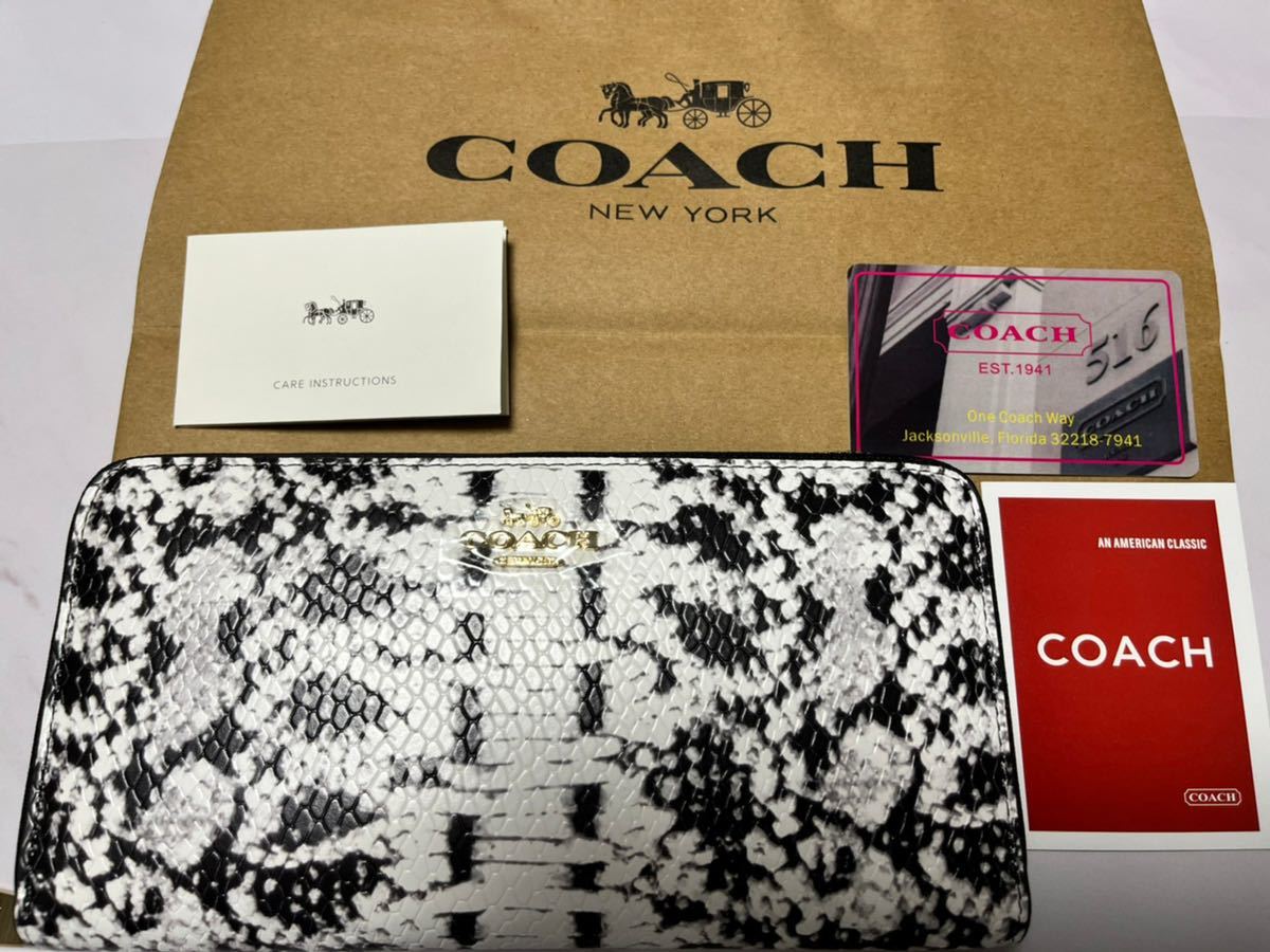 if-i-have-to-choose-between-coach-and-kate-spade-which-one-v0-spfe1e0rm23e1