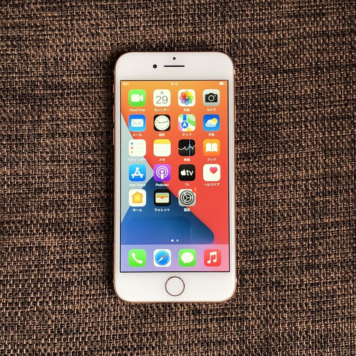 人気定番，お買い得 iPhone 8 ドコモ SIMロック解除(iPhone)｜売買されたオークション情報、yahooの商品情報をアーカイブ公開 - オークファン iPhone