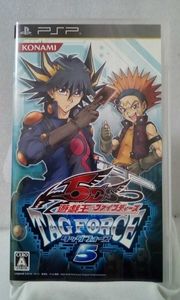 遊戯王 タッグフォース5の値段と価格推移は 32件の売買情報を集計した遊戯王 タッグフォース5の価格や価値の推移データを公開