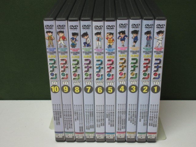 DVD】 名探偵コナン PART18 全10巻セット ④ DVD 名探偵コナンPART18