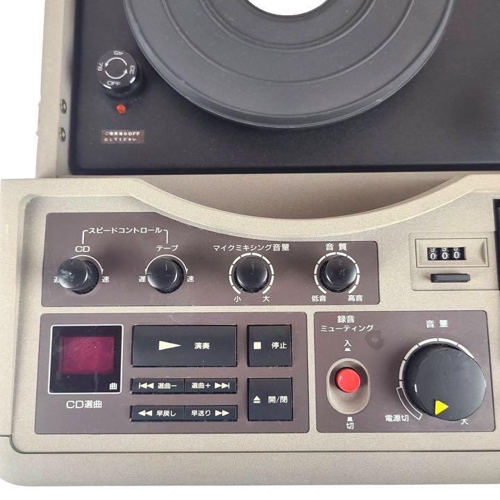 美品】日本コロンビア レコードプレーヤー GP-25 カセット CD