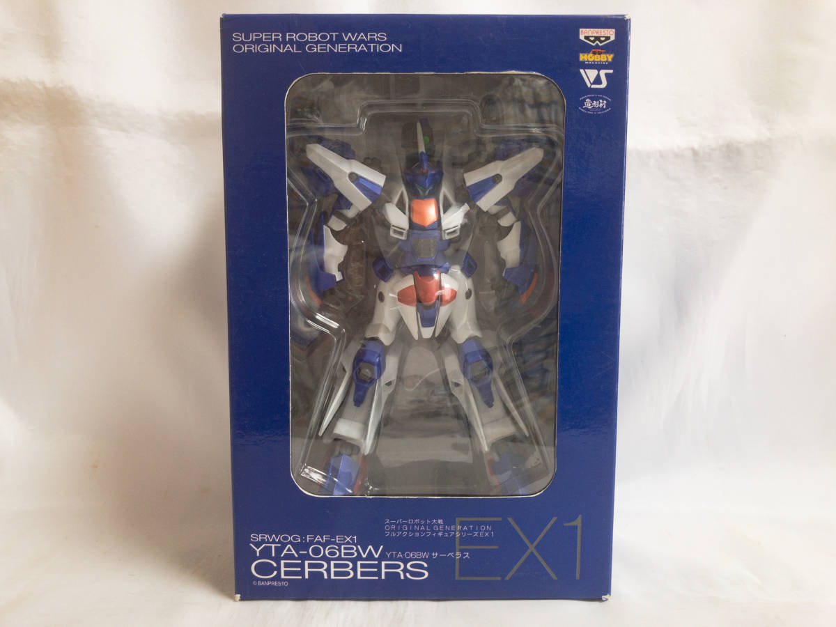 スーパーロボット大戦 OG フルアクションフィギュアシリーズ EX1 YTA