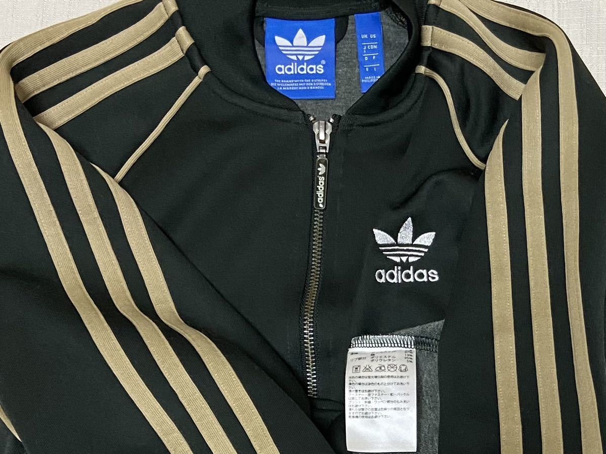 限定 オリーブ adidas オリジナルス ATP ビンテージ復刻 トレフォイル