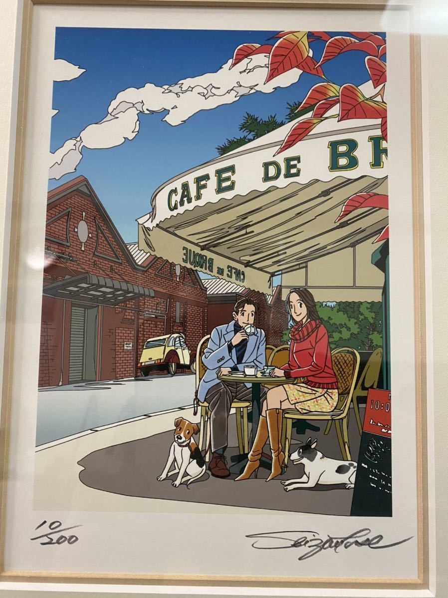 わたせせいぞう 版画　レンガ色の街 美品】版画 わたせせいぞう SEIZO WATASE 『レンガ色の街』size419×349