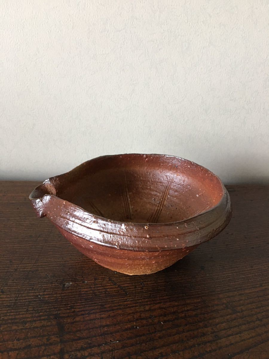 星正幸 備前焼 すり鉢型片口 備前焼作家 【公式通販】