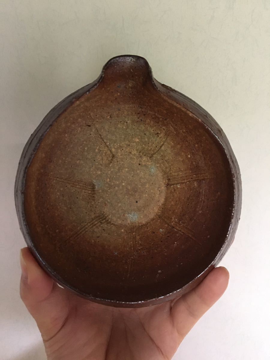 星正幸 備前焼 すり鉢型片口 備前焼作家 【公式通販】