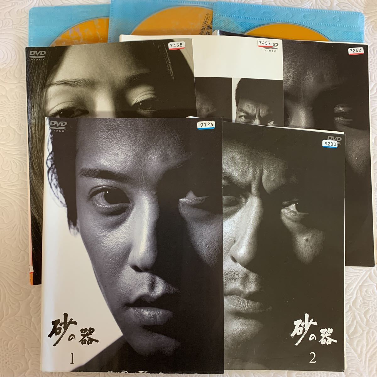 新品ケース】 DVD 「砂の器」 全5巻 中居正広 松雪泰子 渡辺謙 松本