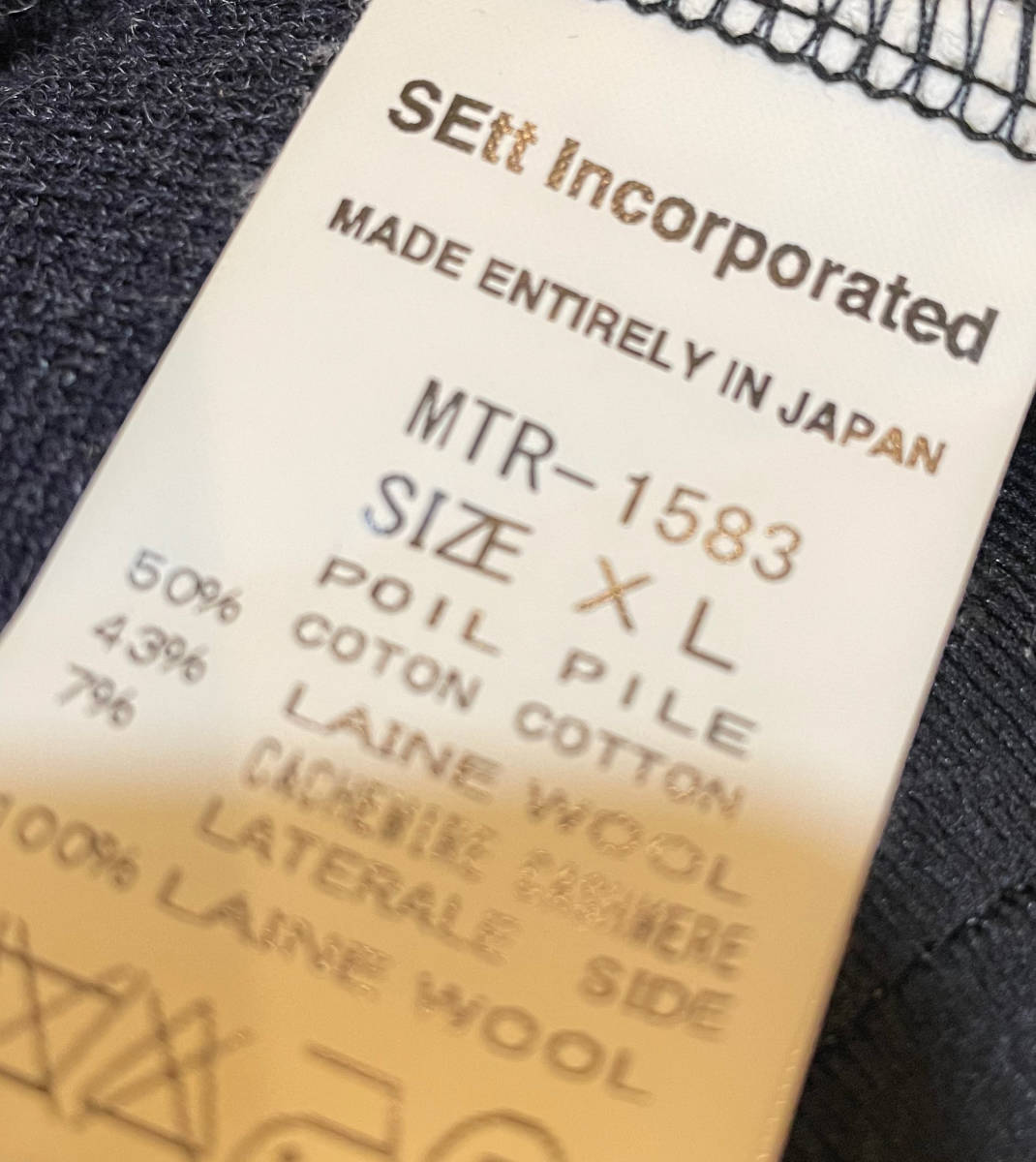 マウンテンリサーチ - MOUNTAIN RESEARCH &frasl; | Mountain パイルの通販 house valley – xlの通販 Research st. セントバレーハウス ジャケットの通販