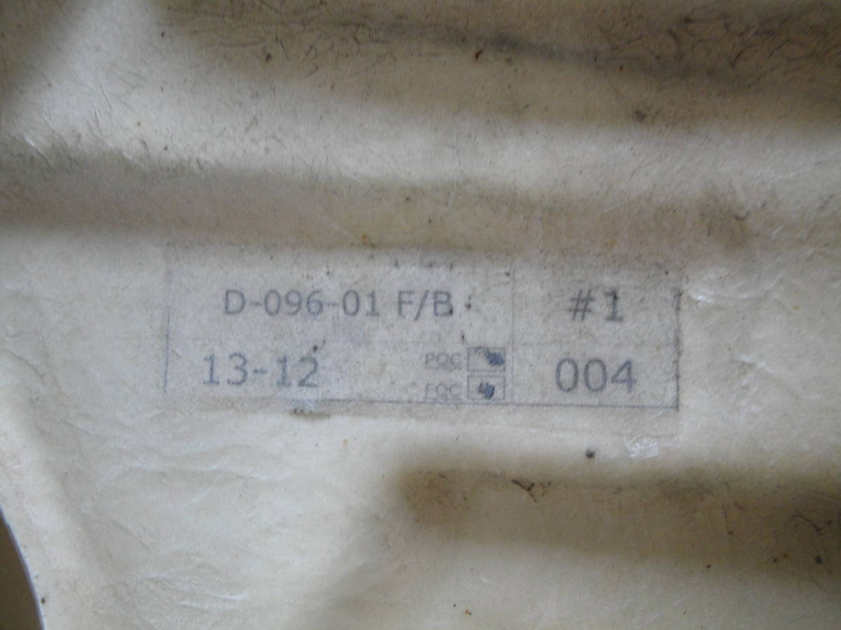 S14シルビア 前期 オリジンレーシングライン フロントエアロバンパー_8