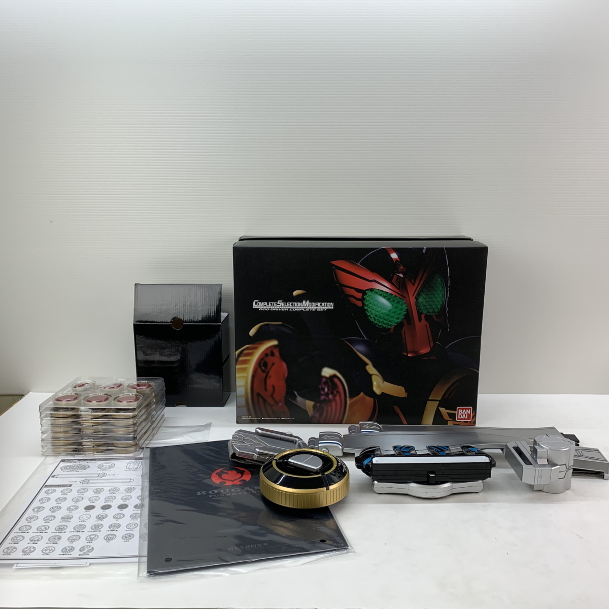 仮面ライダー ビルド DXエボルドライバー【ボトルなし】 仮面ライダー