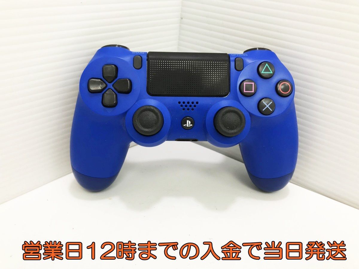 39 割引世界の ワイヤレスコントローラー Dualshock4 ウェイブブルー Cuh Zct2j12 その他ゲーム テレビゲーム Coyoterungolf Com 39 割引世界の ワイヤレスコントローラー Dualshock4 ウェイブブルー Cuh Zct2j12 その他ゲーム テレビゲーム Coyoterungolf Com