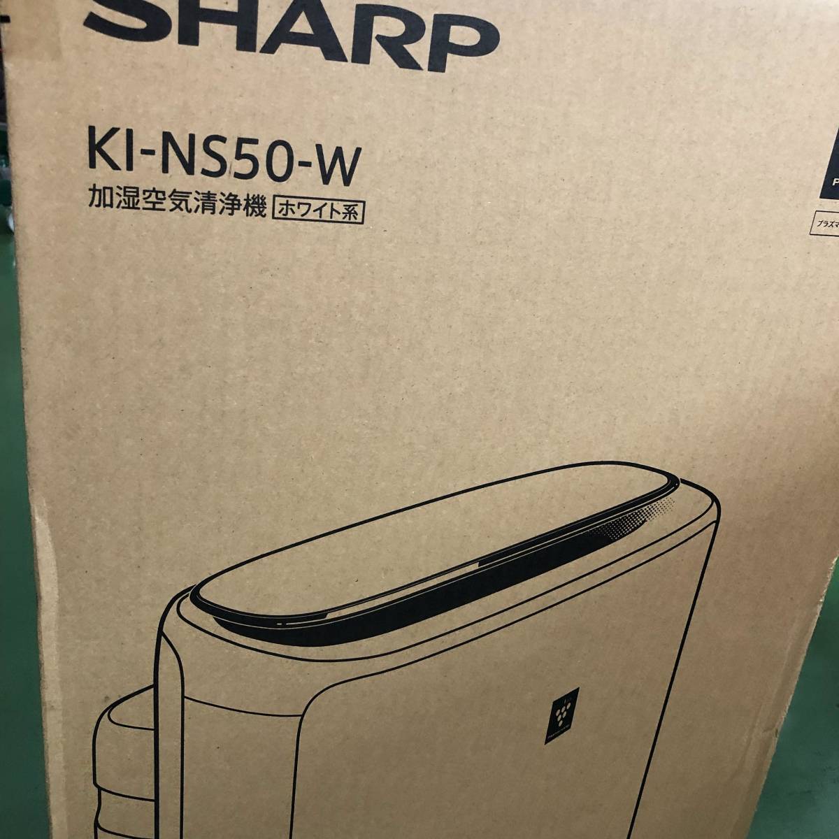 現状品 シャープ 加湿 空気清浄機 プラズマクラスター 25000 ハイ 