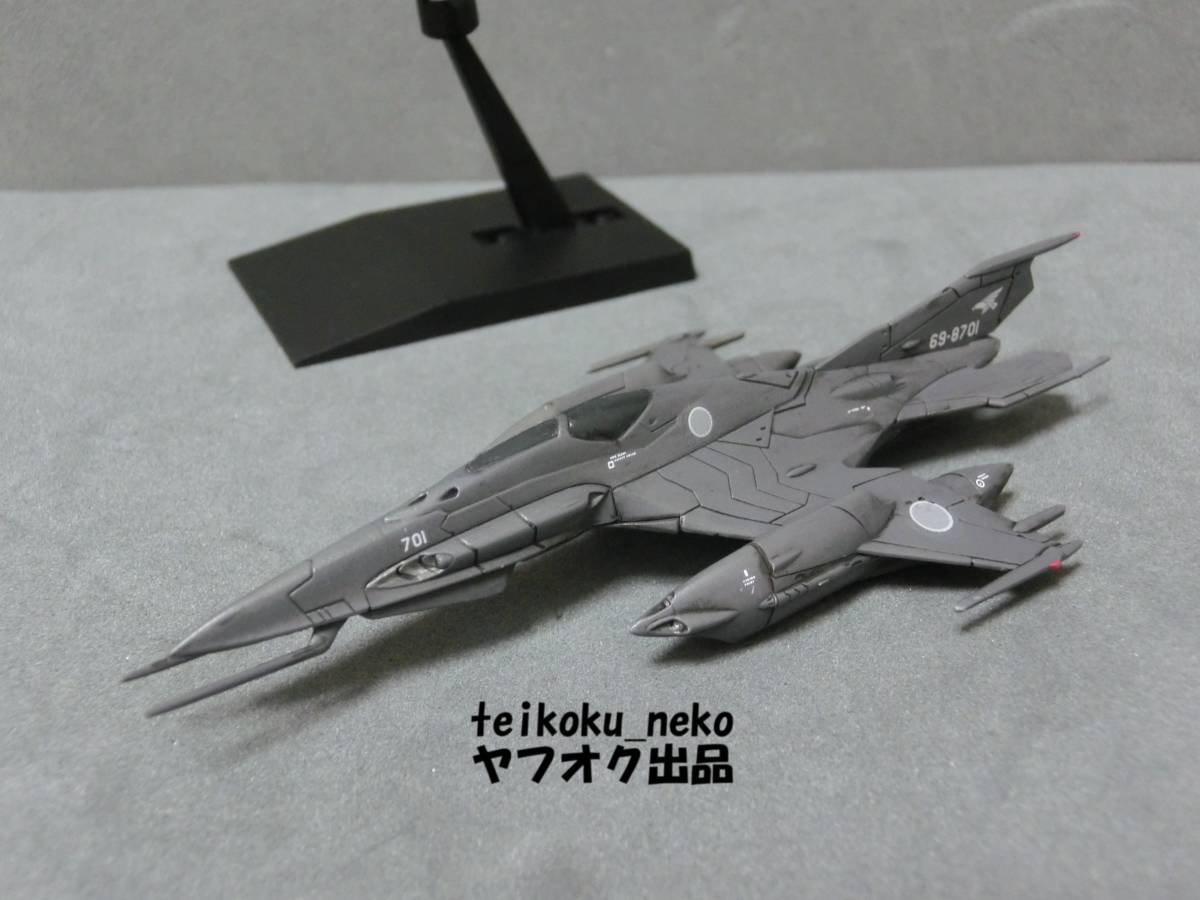 125 1/144 空間格闘戦闘機 DWG262 ツヴァルケ 仮想航空自衛隊 ＃701 第