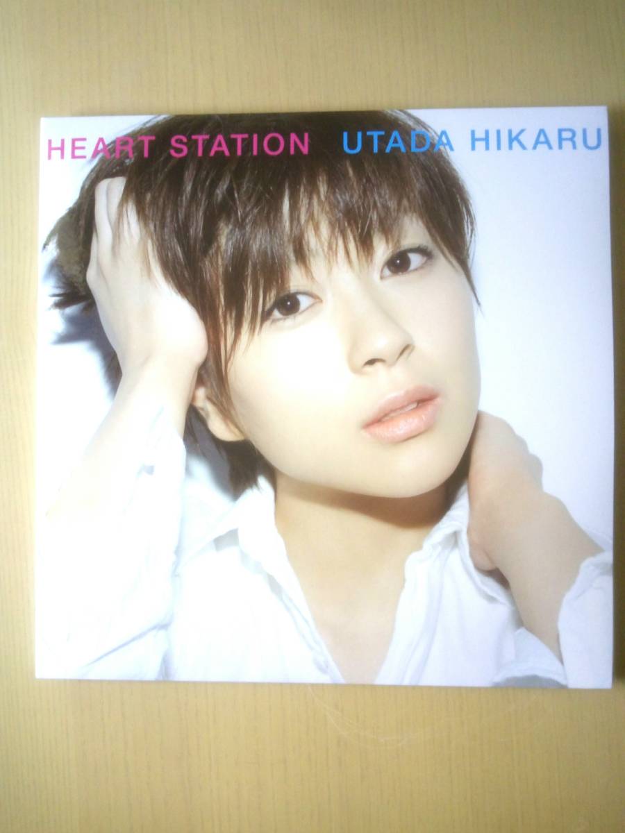 【人気，本物保証】 アナログ LPレコード２枚組 HEART STATION 宇多田ヒカル １度聴いただけの(宇多田ヒカル)｜売買されたオークション情報、yahooの商品情報をアーカイブ公開 - オークファン あ行