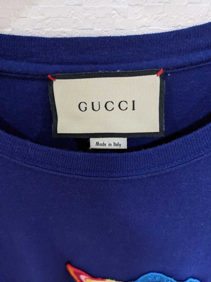 1円スタート】GUCCI グッチ UFO刺繍 ロングTシャツ BTSジミン(長袖 