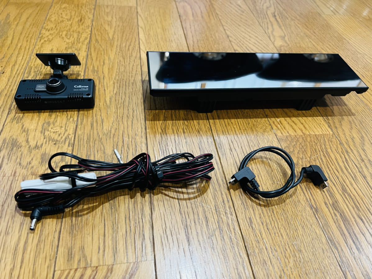 セルスター AR-W63GM レーダー探知機 セルスター工業株式会社 日本製