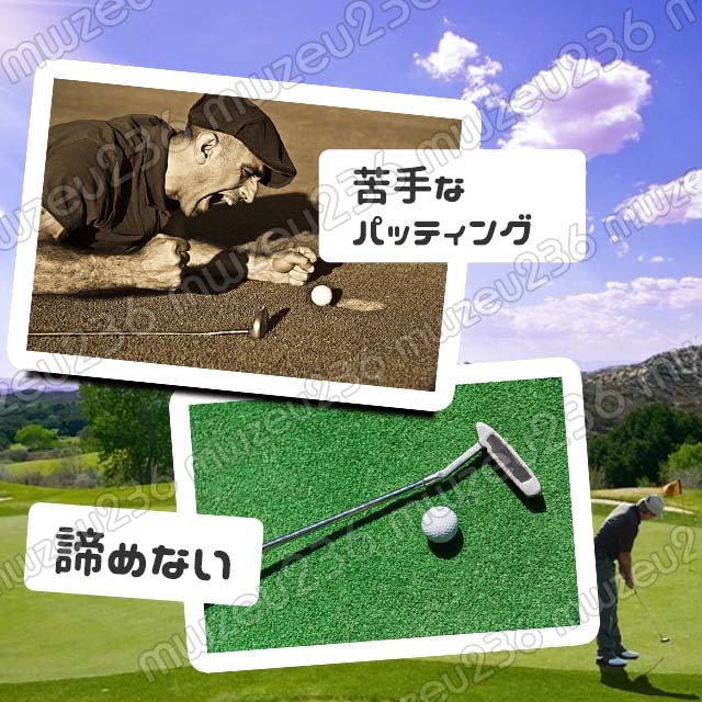 パター 練習用 ミラー 器具 ゴルフ パター 練習 トレーニング パッティング マット スイング 上達 姿勢 目線 ストローク フォームチェック パター用 売買されたオークション情報 Yahooの商品情報をアーカイブ公開 オークファン Aucfan Com