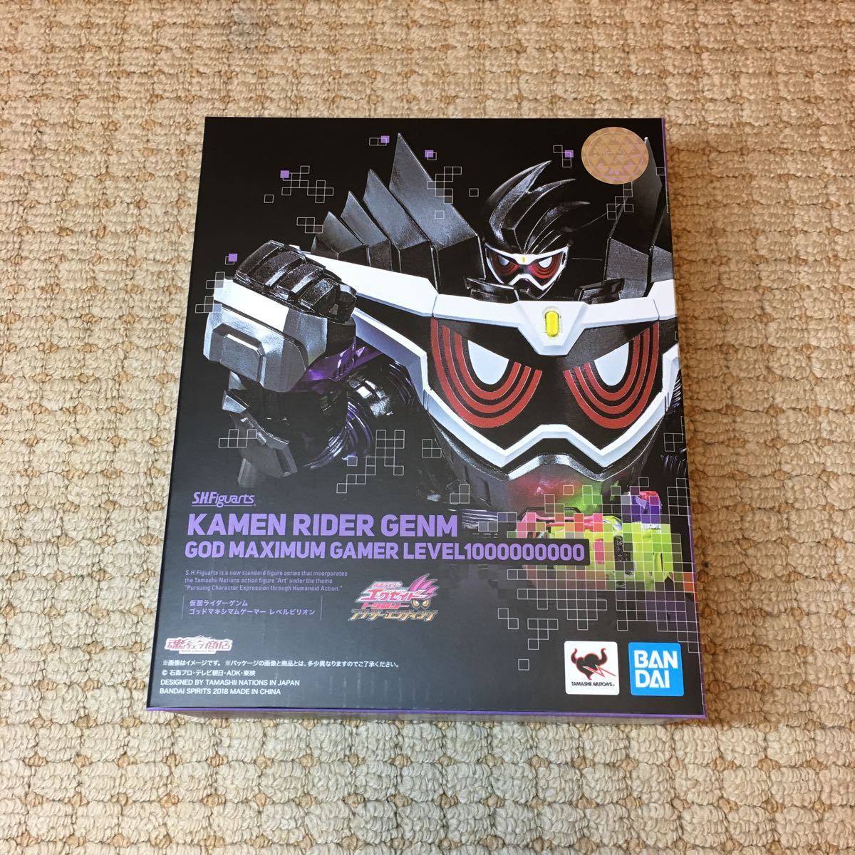 【人気定番，本物保証】 S.H.フィギュアーツ 仮面ライダーゲンム ゴッドマキシマムゲーマー レベルビリオン プレミアムバンダイ 岩永徹也 檀黎斗(仮面ライダー)｜売買されたオークション情報、yahooの商品情報をア その他