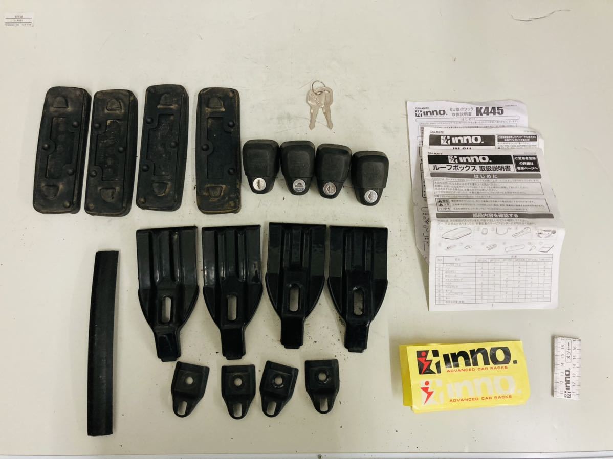 INNO inno ルーフボックス 鍵付き BR1200 シャドウ16 両開き carmate 