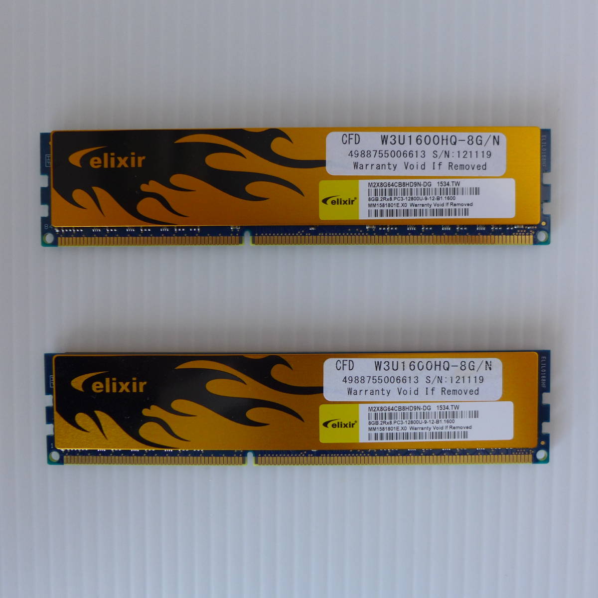 激安大特価，人気 メモリ elixir CDF DDR3 W3U1600HQ-8G/N 8GB&times;2枚 16GB(8GB)｜売買されたオークション情報、yahooの商品情報をアーカイブ公開 - オークファン DIMM