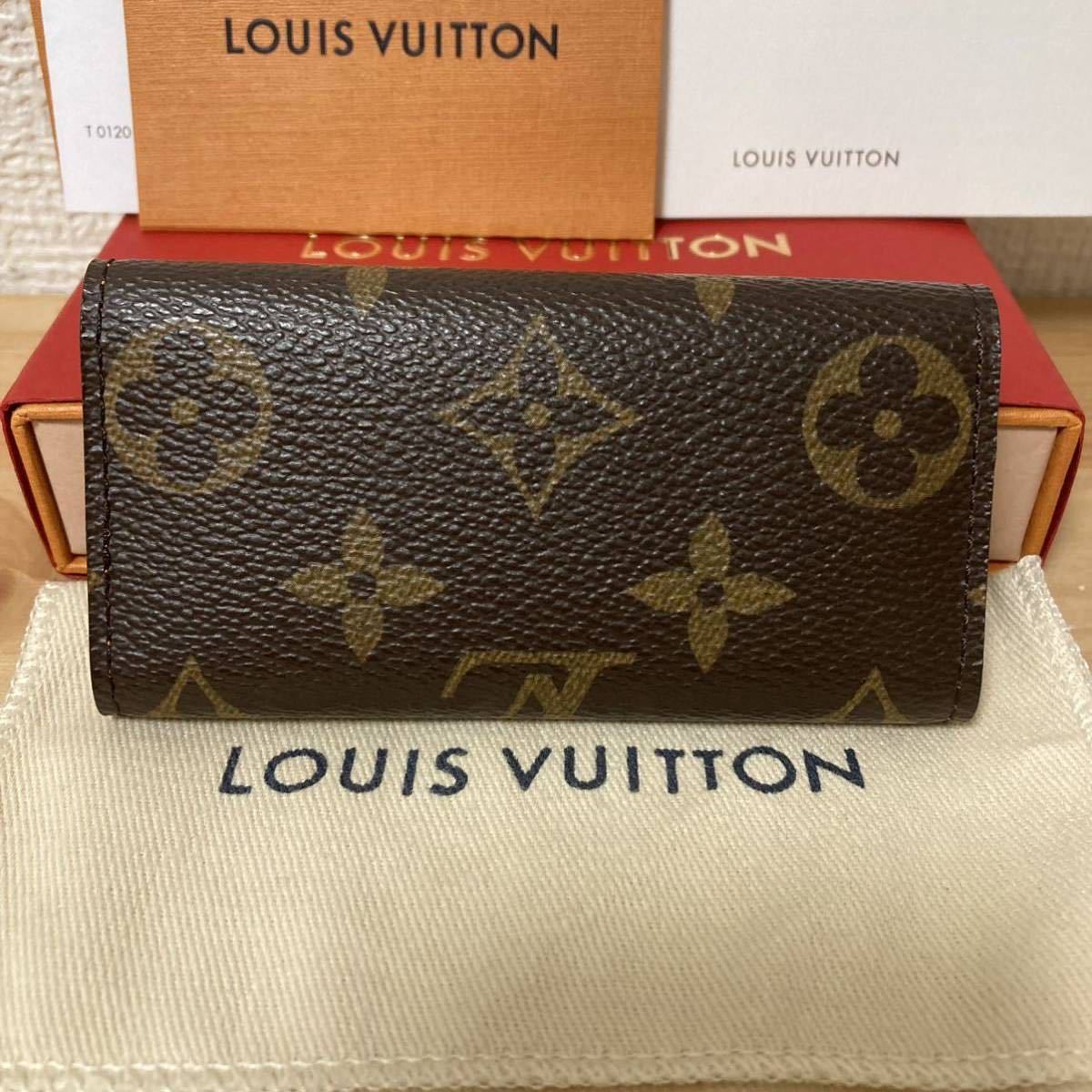 ○新品○未使用○希少色○ルイヴィトン モノグラム ピモン ○新品○未使用○希少色○ルイヴィトン モノグラム ピモン