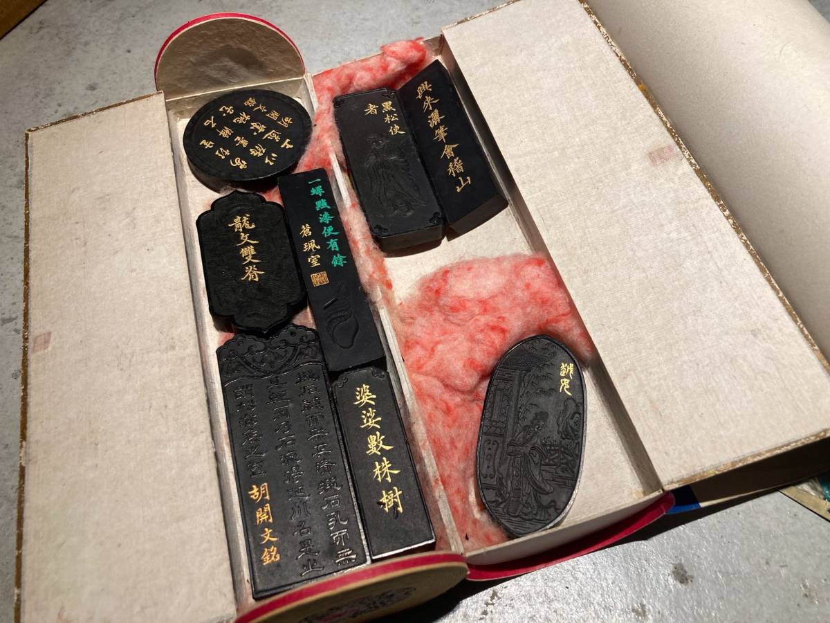 □巻墨 美品 中國書画墨 共箱 玉堂清玩 松道人画 古墨□文房具 書道具 