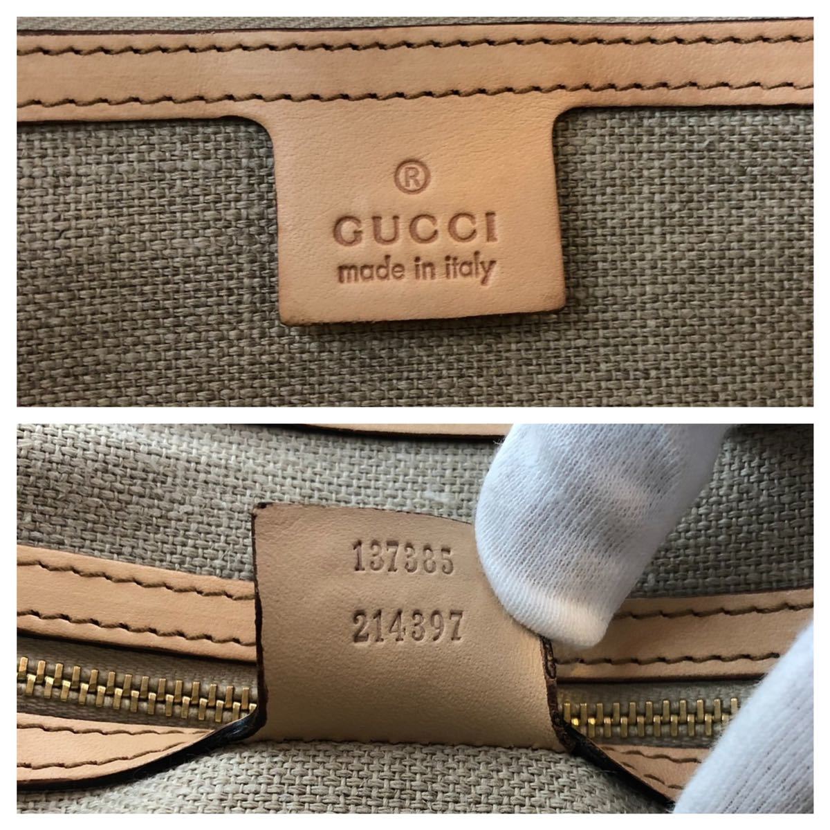 1円 【極美品・稀品】GUCCI グッチ GG フローラ ホースビット 