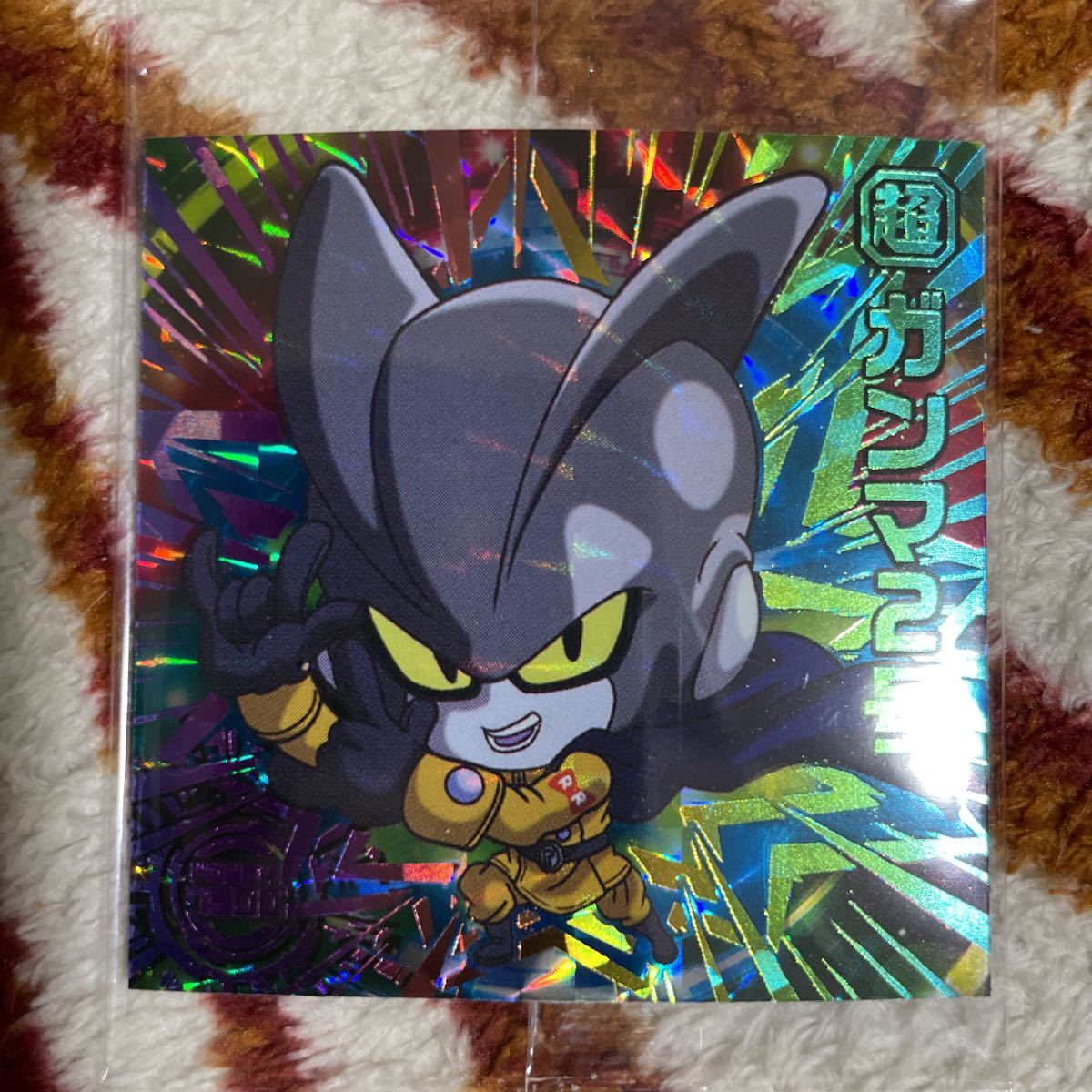 送料無料 新品未開封 ドラゴンボール超戦士シールウエハース 最強の