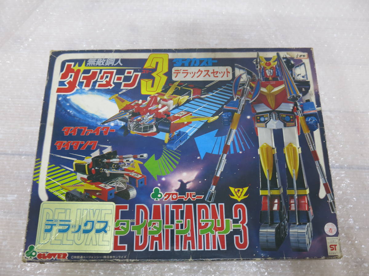クローバー・デラックスダイターン3 無敵鋼人ダイターン3 日本