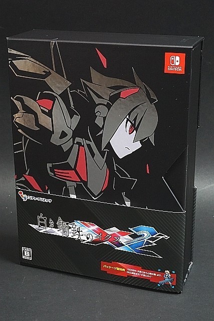 【定番，人気SALE】 NS ニンテンドースイッチ ソフト 白き鋼鉄のX2 限定版(ニンテンドースイッチソフト)｜売買されたオークション情報、yahooの商品情報をアーカイブ公開 - オークファン ニンテンドースイッチソフト