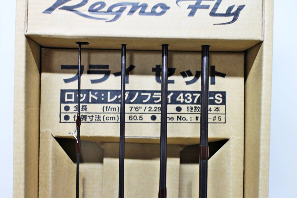 ☆極上美品！ RYOBI リョービ Regno Fly レグノフライ ロッド 