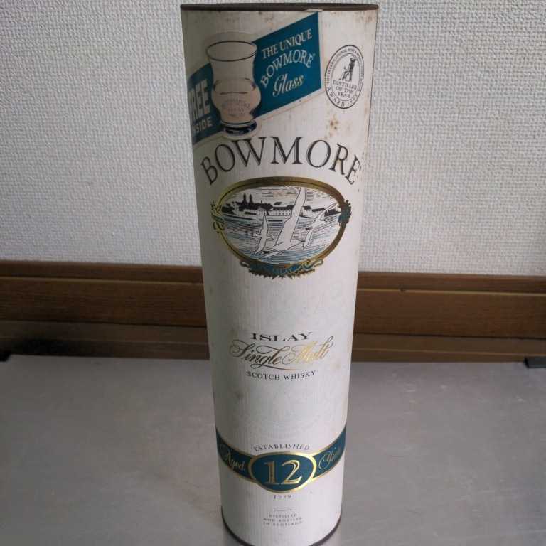 BOWMORE ボウモア12年 ダンピーボトル 750ml 43% 未開栓　古酒 BOWMORE ボウモア 12年 750ml 43% スコッチウイスキー お酒 未開封