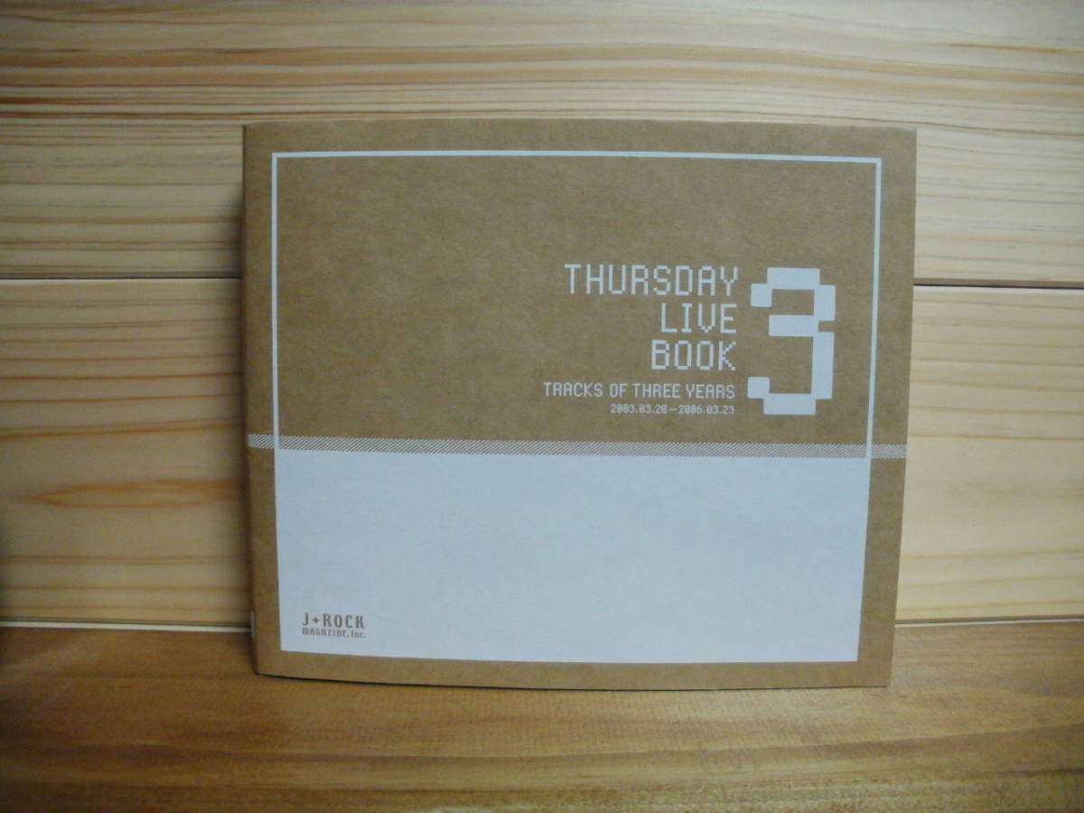 ZARD坂井泉水【THURSDAY LIVE BOOK 3】J＋ROCK MAGAZINE(ジャパニーズ 