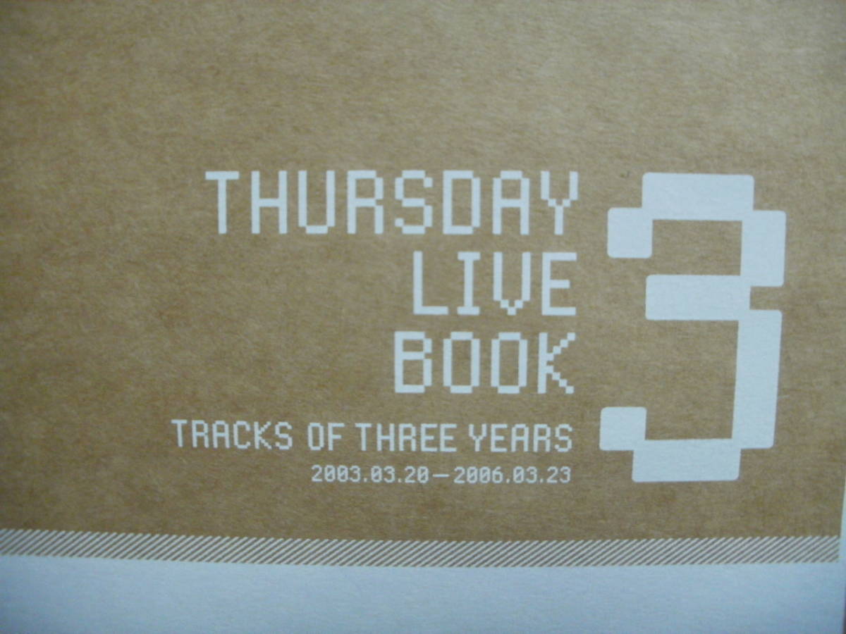 ZARD坂井泉水【THURSDAY LIVE BOOK 3】J＋ROCK MAGAZINE(ジャパニーズ 