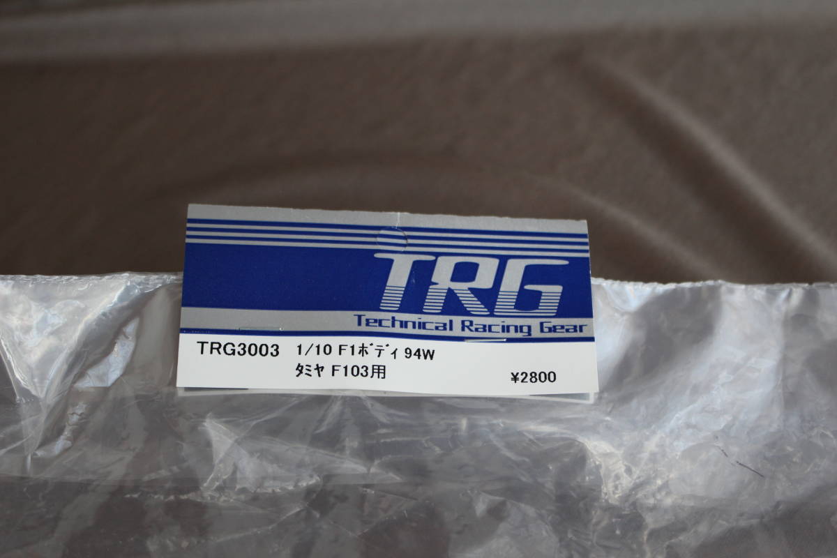 F1 1/10ボディ TRG 94W F103用他(ボディ)｜売買されたオークション情報 