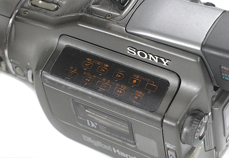 DCR-VX1000 SONY - Yahoo!オークション ジャンク品公式認定ストア